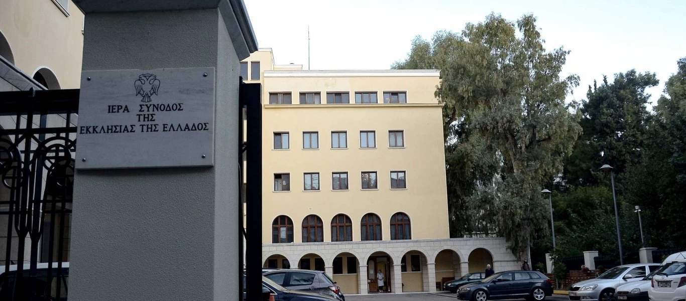 Επίθεση στη Μονή Πετράκη - Οδηγήθηκε στον εισαγγελέα ο ιερέας - δράστης